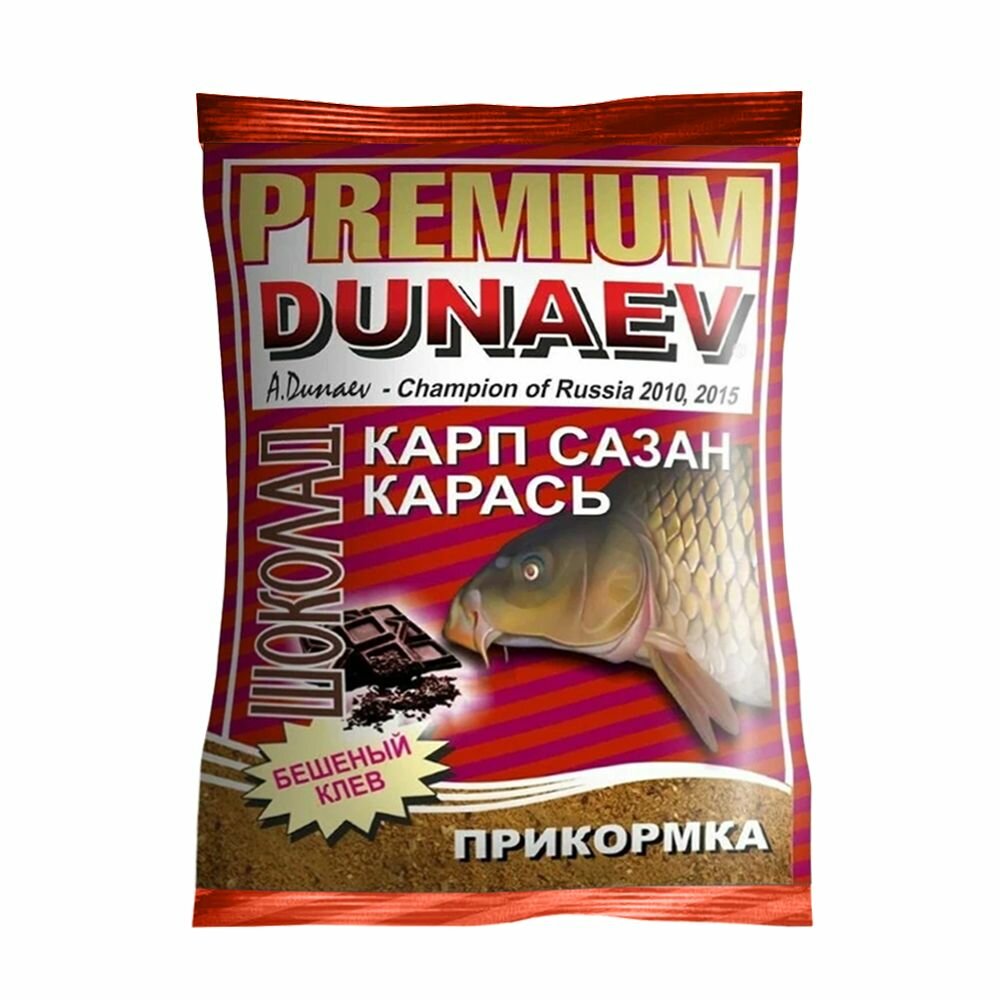 Прикормка "DUNAEV-PREMIUM" 1кг Карп-Сазан Шоколад — фото 8