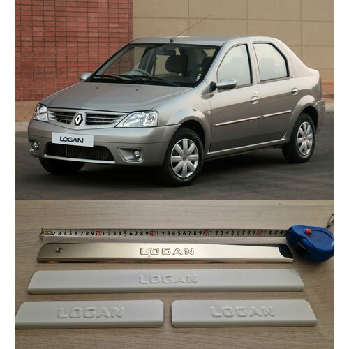 Накладки на пороги Нержавейка для RENAULT Logan 2004-2014