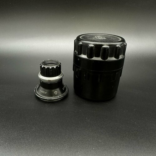 Объектив Индустар-50У-1 135 F5 см в кофре металл стекло 154900₽