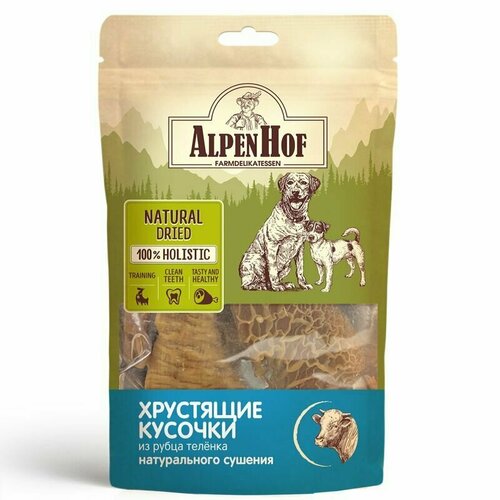 AlpenHof Лакомство для собак Хрустящие кусочки из рубца теленка, 20 г