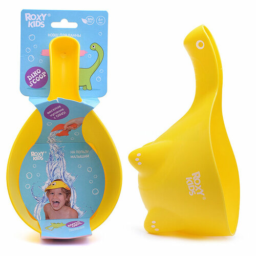 ковшик мягкий roxy kids dino safety scoop синий Ковшик для мытья головы Dino Scoop в обечайке. Цвет лимонный