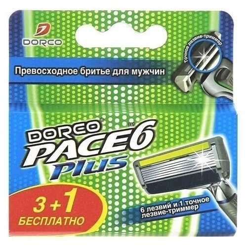 Kассеты для бритья DORCO "Pace 6", c триммером, 4 шт