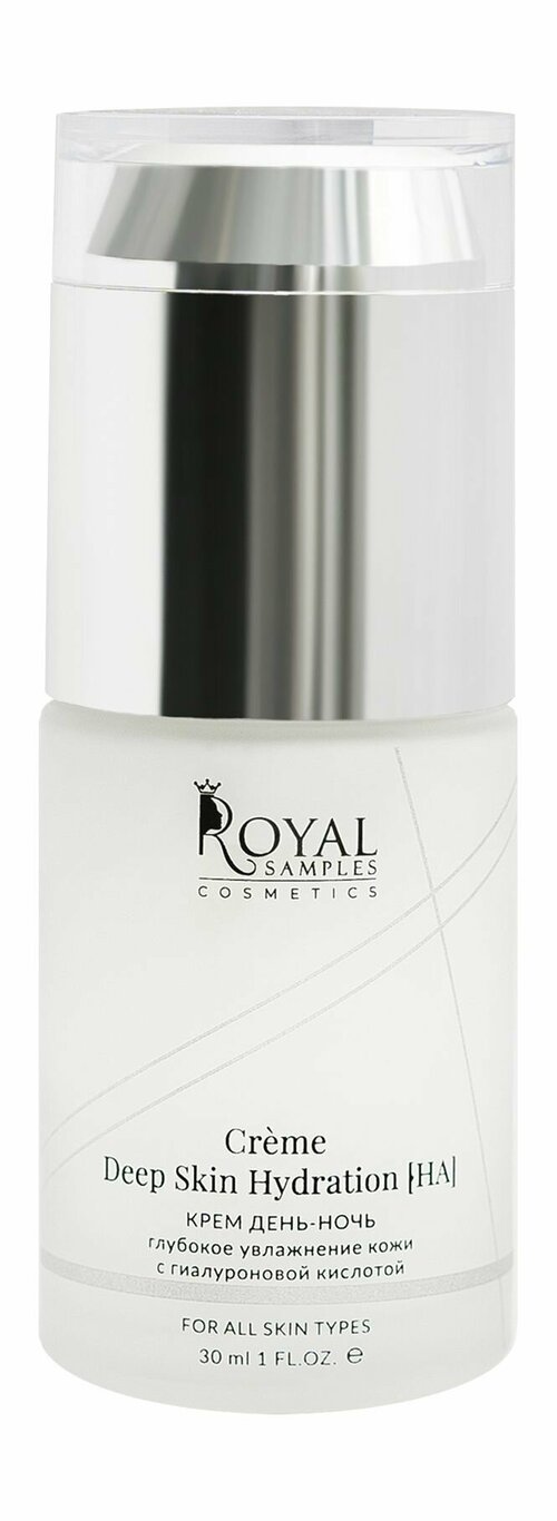 Крем для глубокого увлажнения кожи лица с гиалуроновой кислотой / Royal Samples Deep Skin Hydration Creme