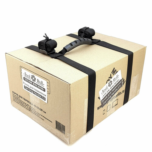 Ремень для багажа ToolRoll, 1 шт., черный