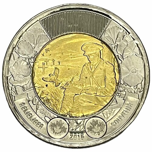 памятная монета 2 доллара на полях фландрии канада 2015 г в unc без обращения Канада 2 доллара 2015 г. (100 лет стихотворению На полях Фландрии)