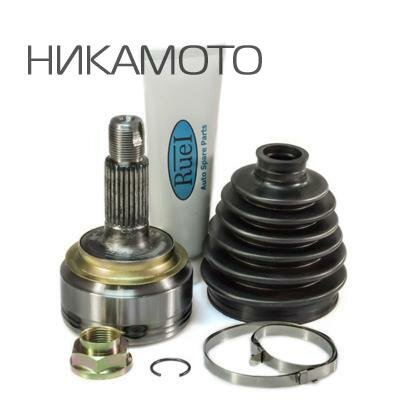 RUEI RU4404SNA0LR ШРУС внешний со стороны колеса (L+R)(1,8) АКПП HONDA CIVIC 4D 2006-2012