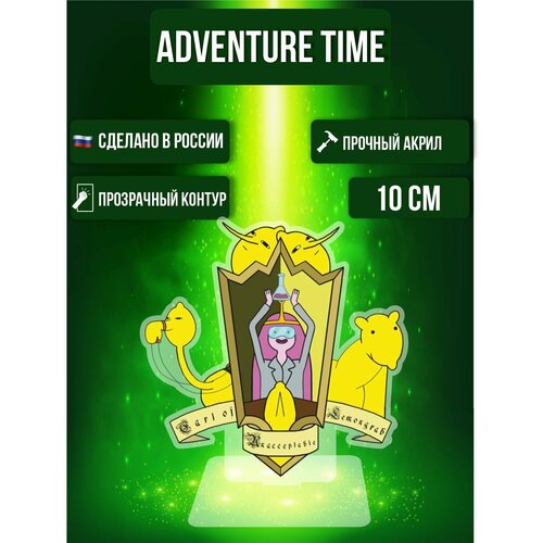 adventure time закладка фигурная принцесса бубльгум Фигурка акриловая Время Приключений Adventure Time Принцесса Бубльгум