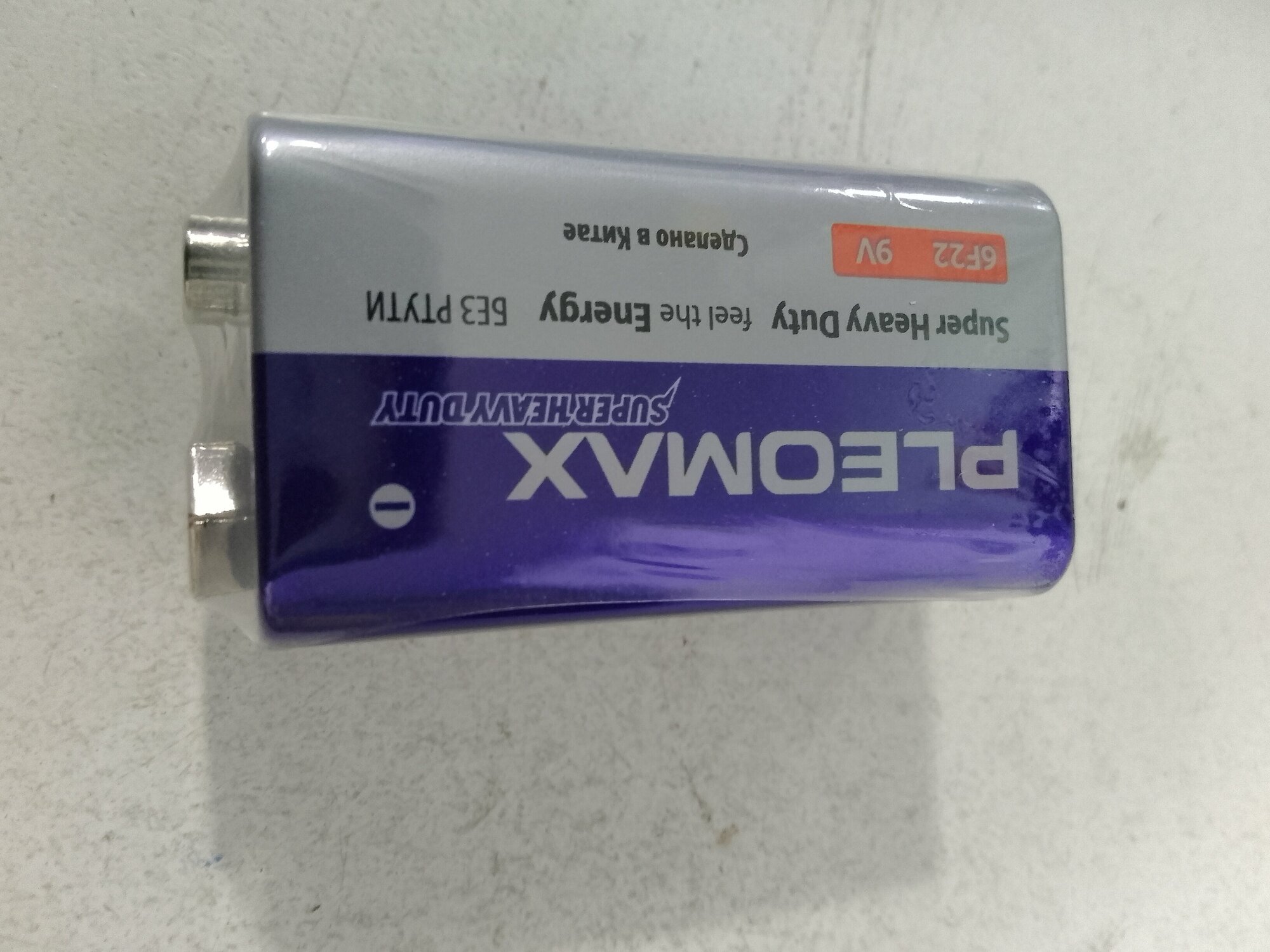 Батарейка SAMSUNG PLEOMAX 6F22 (крона)