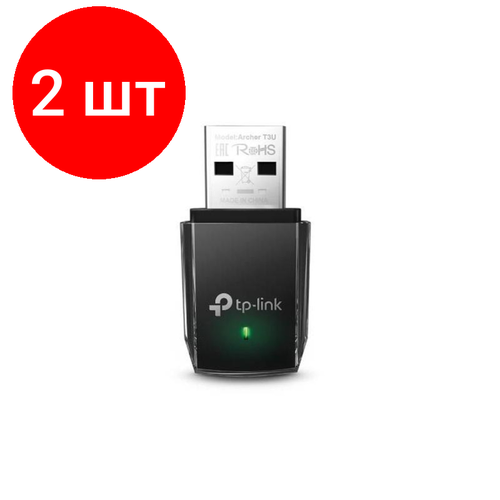 Комплект 2 штук, Сетевой адаптер WiFi TP-Link (Archer T3U) AC1300 USB 3.0 wi fi адаптер tp link archer t3u nano