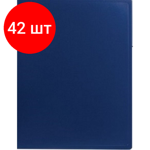 Комплект 42 штук, Папка файловая 10 ATTACHE 055-10Е синий