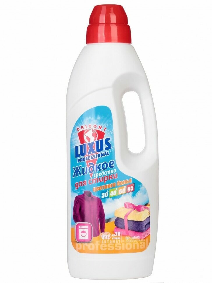 Гель для стирки Luxus Professional для цветного белья, 0.11 кг, 1 л, для замачивания, универсальное - фото №11