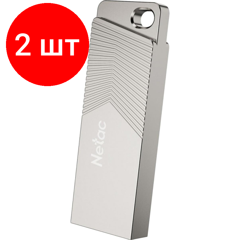 Комплект 2 штук, Флеш-память Netac UM1 USB3.2 Highspeed Flash Drive 64GB