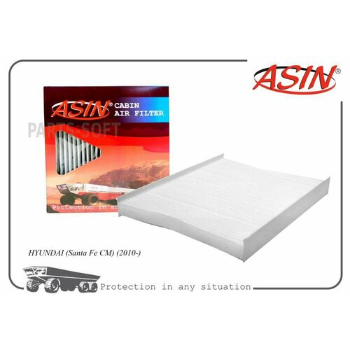 ASIN ASINFC2129 Фильтр салонный