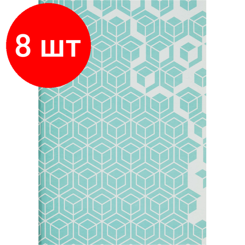 Комплект 8 штук, Тетрадь общая А4.96л, кл, скреп, офсет-2 Attache Текстура 1 тетрадь общая attache текстура 1 а4 96 листов в клетку на скрепке