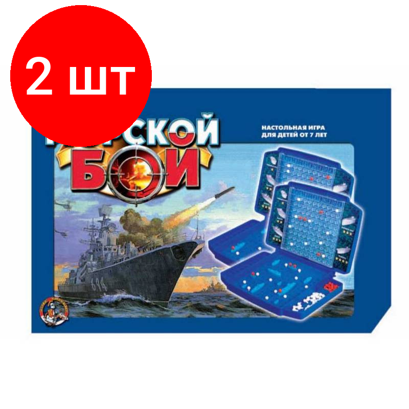 фото Набор настольных игр Десятое королевство Морской бой 00992