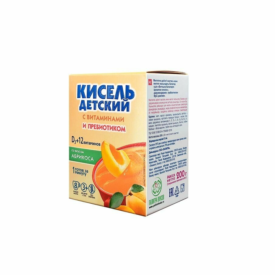 Кисель детский со вкусом абрикоса с витаминами и кальцием, Витошка, Россия, 200 г (8*25г) х 1шт