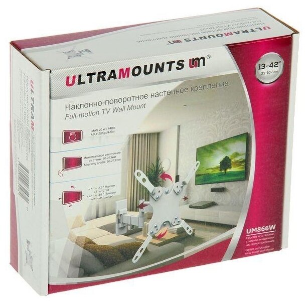 Кронштейн для телевизора Ultramounts черный 15"-40" макс.20кг настенный поворот и наклон - фото №19