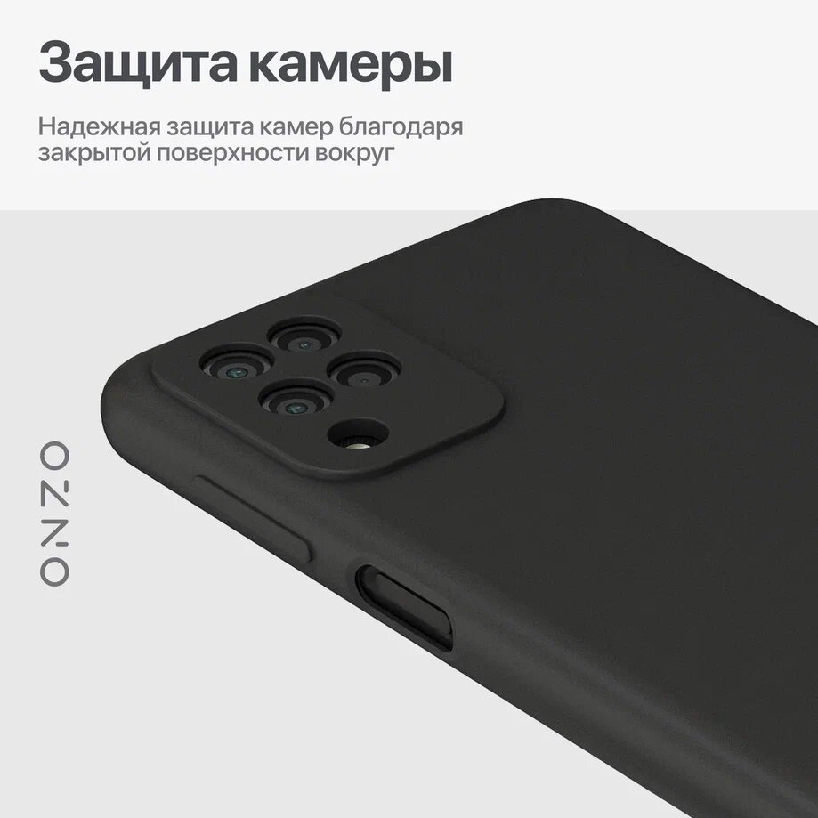 Силиконовый чехол на Samsung A12 / Самсунг А12, черный матовый