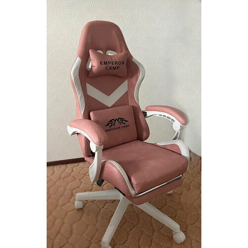Компьютерное кресло Emperor Camp 555 розовое