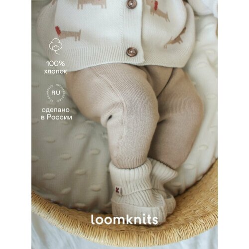 фото Брюки loomknits, размер 80, бежевый