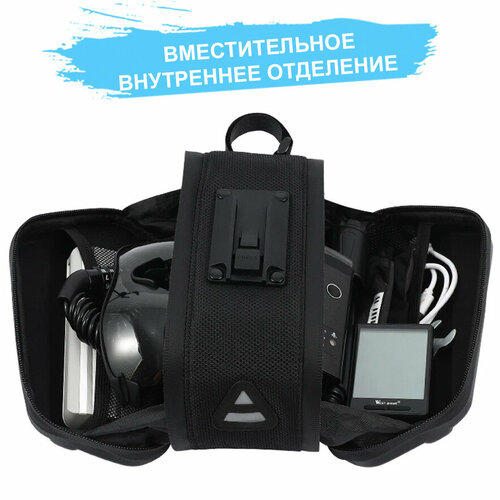 Сумка для велосипеда под седло 21x15x12.3см West Biking черная