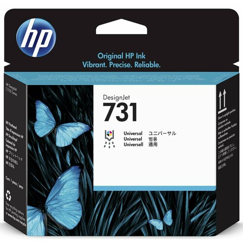 Головка печатающая HP 731 P2V27A для DesignJet T1700