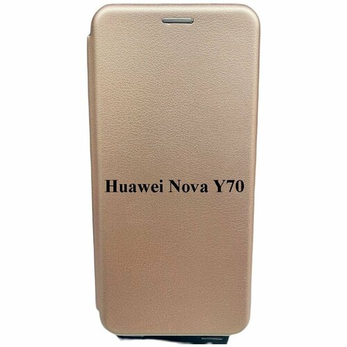 Чехол-книжка на Huawei Nova Y70, розовое золото, откидной с подставкой, кейс с магнитом и отделением для карт чехол книжка на huawei nova 3 3i черный откидной с подставкой кейс с магнитом и отделением для карт