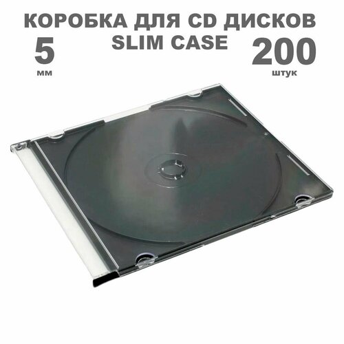 Коробка CD Slim 1 диск / Бокс CD Jewel 1 диск чёрный, 5мм, упаковка 200 штук черный