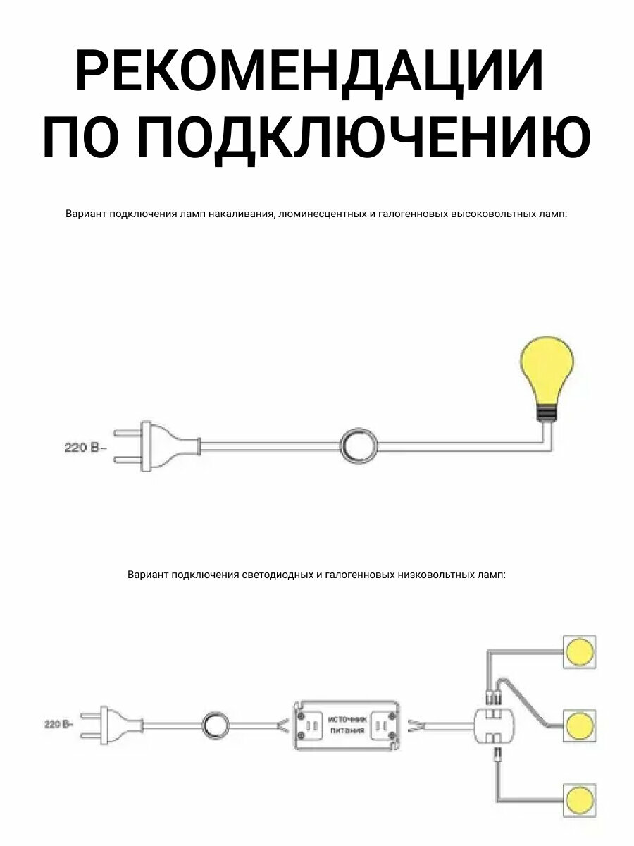 Выключатель кнопочный, врезной, мебельный D27, белый, 1 шт.