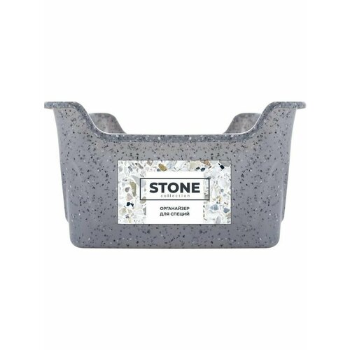 Органайзер SUGAR&SPICE SE111010026 STONE для специй