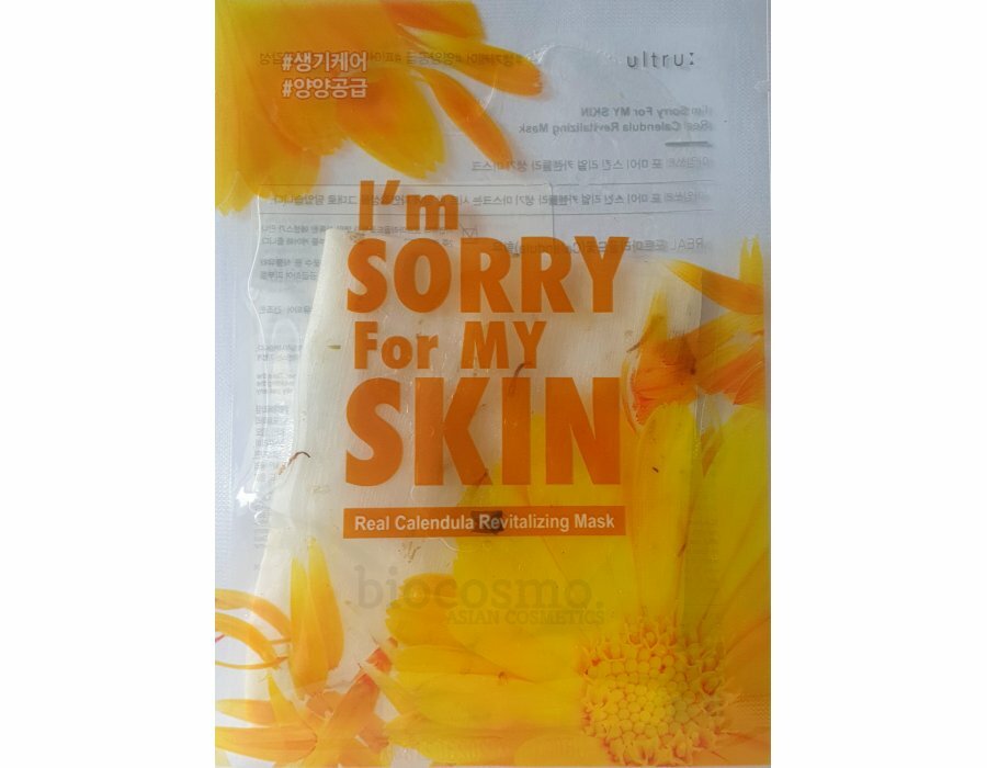 I'm Sorry For My Skin Тканевая маска с календулой, 23 мл I'm Sorry For My Skin Real Calendula Revitalizing