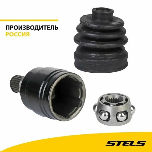 Ремкомплект ШРУС внутренний заднего привода колес к-т левый правый для Stels Guepard 650-850 item020 7426₽