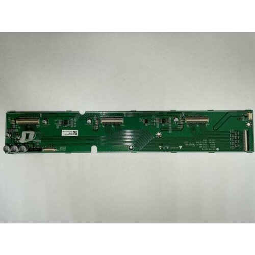 Платы плазм / Xdrive board 6870QSE008E 6871QRH034A от ТВ LG MT-42PZ44