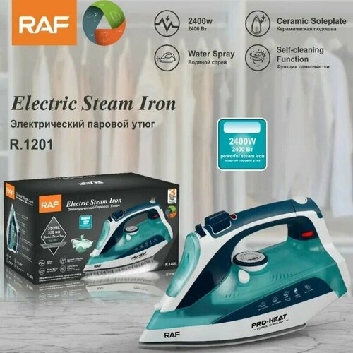 Утюг R1201 с керамической подошвой функцией парового удара и системой самоочистки Производитель - RAF 239900₽