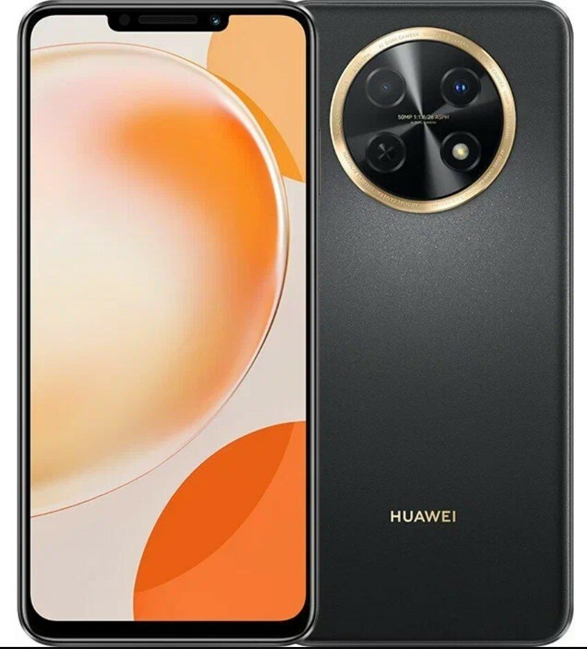 Смартфон HUAWEI Nova Y91 8/128 ГБ Global для РФ, 2 nano SIM, Cияющий черный