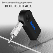 Беспроводной аудиоресивер AUX - Bluetooth, AMFOX, BT-350X, усилитель звука для колонок для дома, наушников, в автомобиль, ресивер в машину, черный