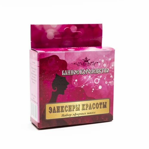 Набор масел 