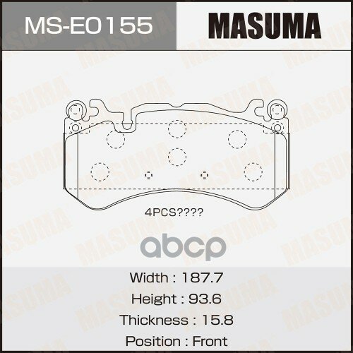 Колодки Дисковые Masuma, P50142 Front (1/4) Masuma арт. MS-E0155
