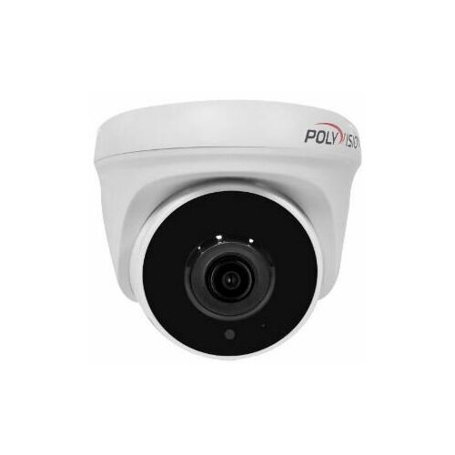 Купольная 5Мп IP-камера c POE и встроенным микрофоном ONVIF PVC-IP5Y-D1F28PF 586900₽