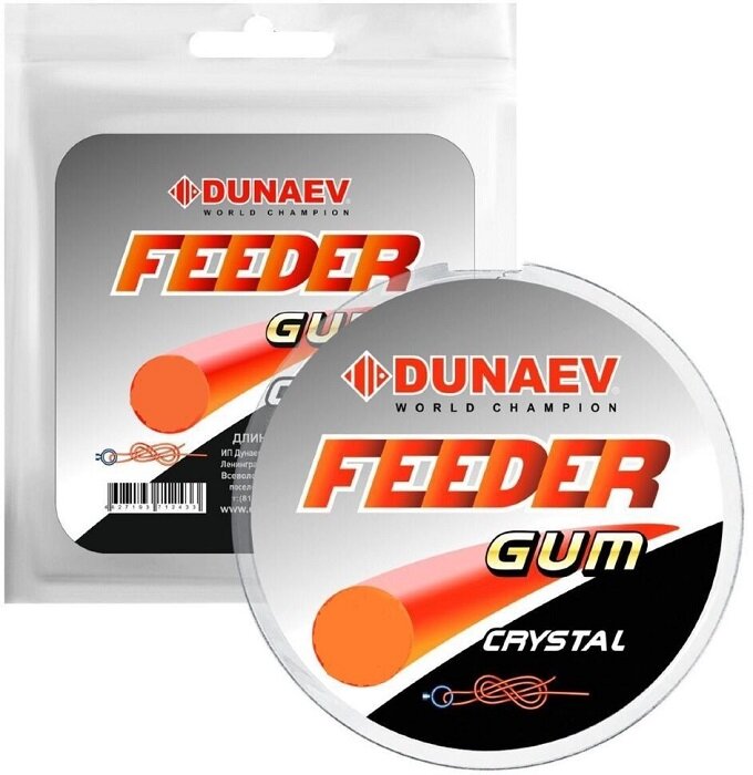 Фидергам Dunaev Feeder Gum Clear 5 м. 0.7 мм.