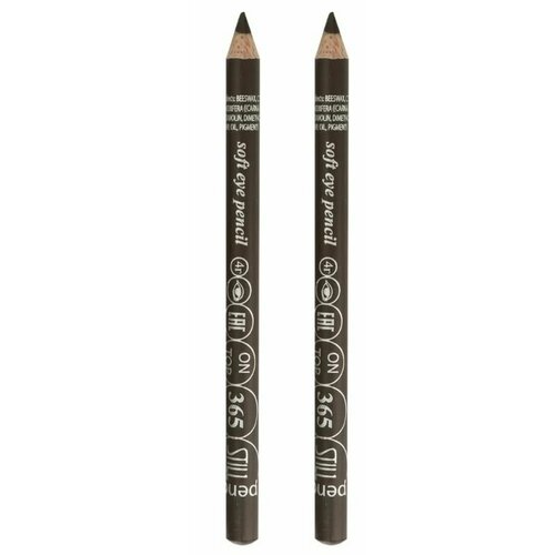 Still Мягкий карандаш для век On Top, №365 Насыщенный коричневый, 2 шт