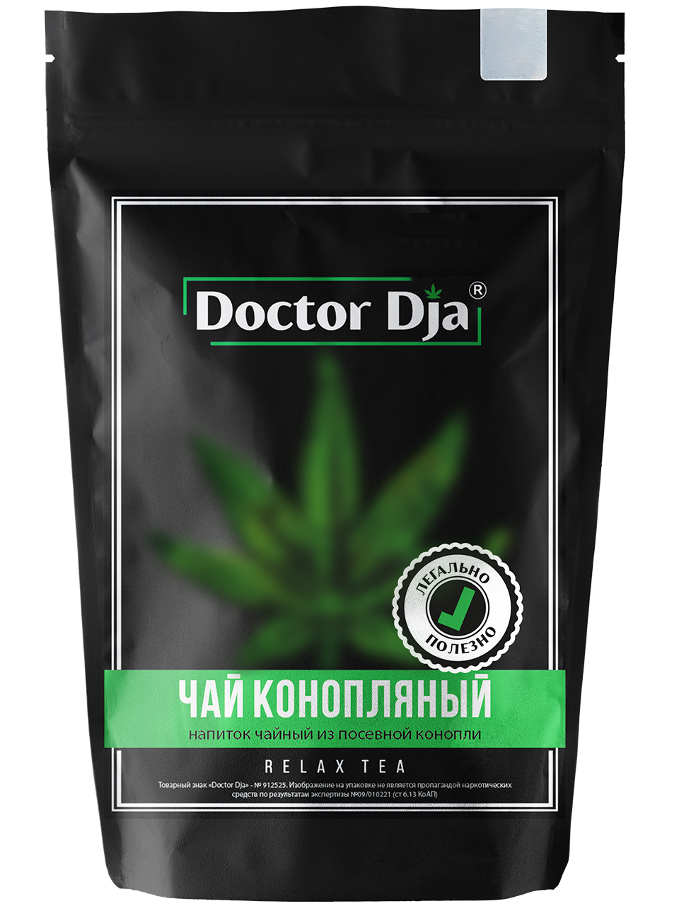 Конопляный чай "Doctor Dja" relax tea