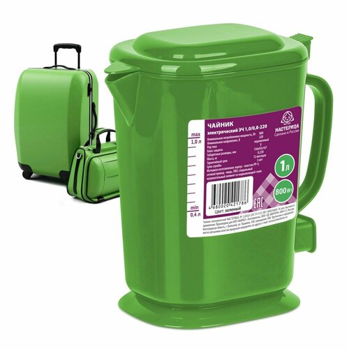 Чайник электрический Мастерица ЭЧ-1008-220З 1л пластик зеленый 229900₽