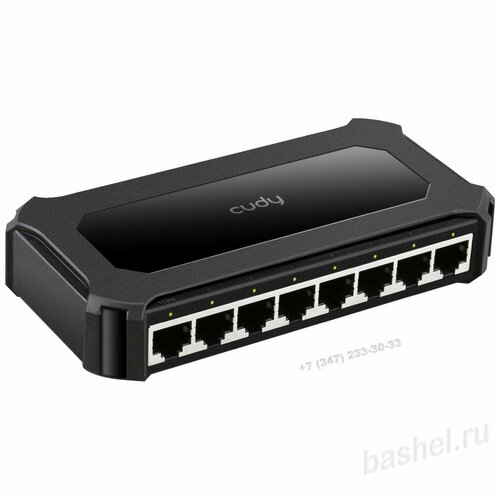 Коммутатор 8-port 1001000Mbps CUDY GS108D 6976₽