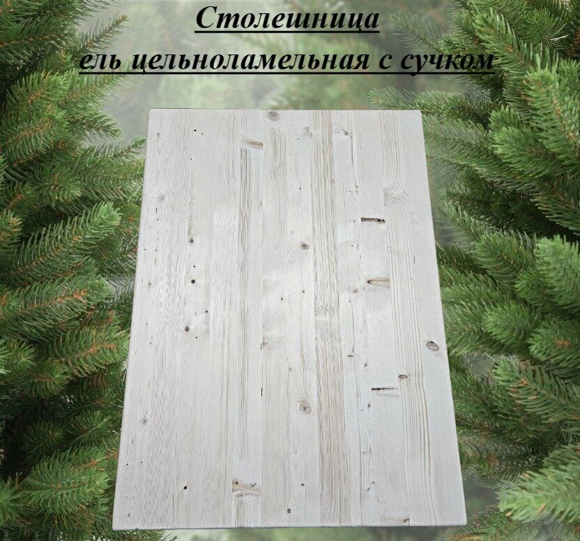 Угловая столешница 900х900 мм для кухни — купить по низкой цене на ...