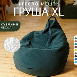 Кресло мешок Груша велюр Bubble Bag XL 60х100 детское Зеленый