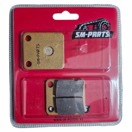 Колодки дискового тормоза питбайк однопоршневой суппорт RACING SM-PARTS