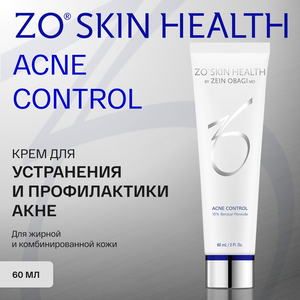 Средство для проблемной кожи лица ZO Skin Health by Zein Obagi Acne Control, 60 мл