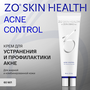 ZO Skin Health Средство для проблемной кожи Аcne Control