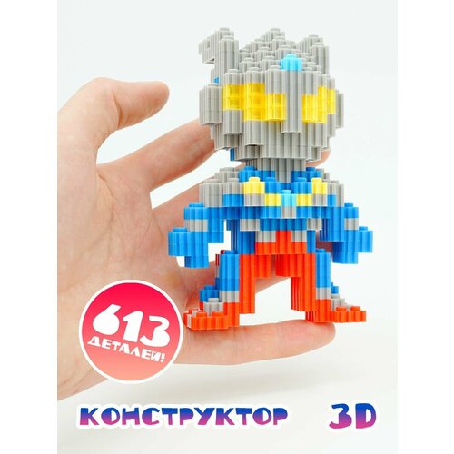 Конструктор 3D из миниблоков Рейнджер